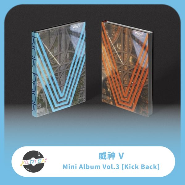 WayV 迷你三輯《Kick Back》 WayV,迷你三輯,Kick Back