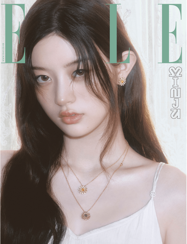 ELLE 2025年 9月號 雜誌 代購：ILLIT～8/25 ELLE,2025年,9月號雜誌,ILLIT