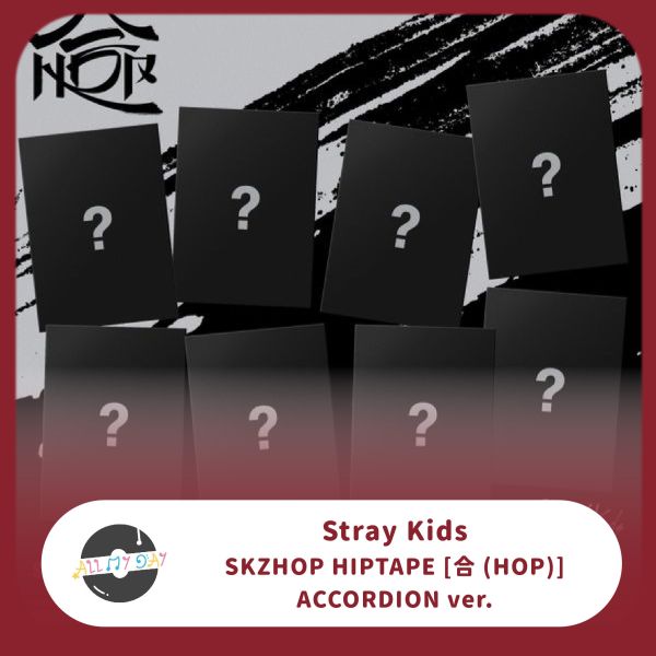 Stray Kids SKZHOP HIPTAPE《合 (HOP)》(ACCORDION Ver.) 預購～12/9 Stray Kids,SKZHOP HIPTAPE,合 (HOP),ACCORDION Ver.