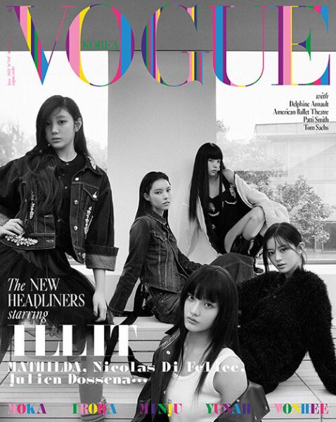 Vogue 2025年 6月號 雜誌 代購：ILLIT～5/21 Vogue,2025年 6月號,雜誌,ILLIT