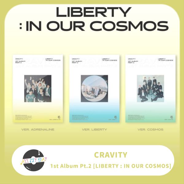 CRAVITY 正規一輯《Pt.2 LIBERTY : IN OUR COSMOS》 CRAVITY,正規二輯,LIBERTY : IN OUR COSMOS