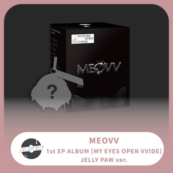 MEOVV 單曲一輯《MY EYES OPEN VVIDE》（JELLY PAW ver.） MEOVV,單曲一輯,MY EYES OPEN VVIDE,JELLY PAW ver.