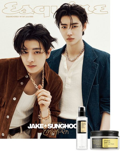 Esquire 2025年 6月號 雜誌 代購：ENHYPEN～5/21 Esquire,2025年 6月號,雜誌,ENHYPEN