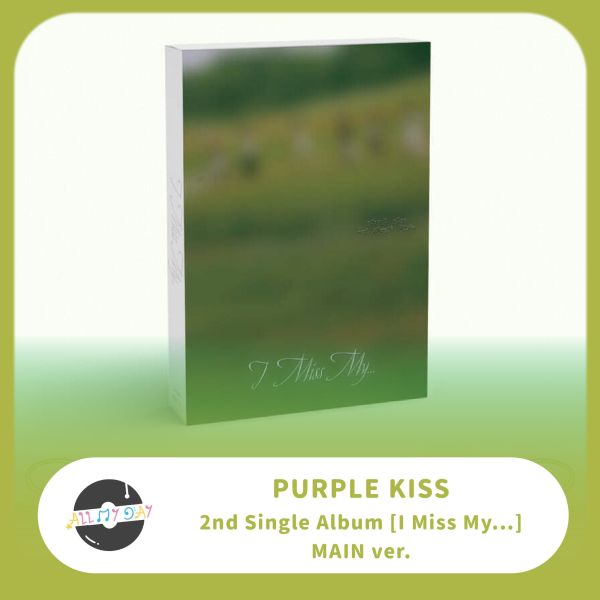 PURPLE KISS 單曲二輯《I Miss My...》（MAIN ver.）預購 PURPLE KISS,單曲二輯,I Miss My...,MAIN ver.