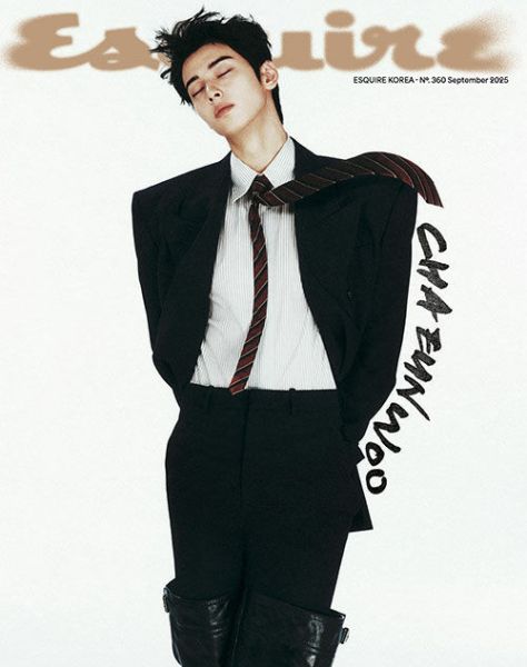 Esquire 2025年 9月號 雜誌 代購：車銀優～8/25 Esquire,2025年,9月號雜誌,車銀優