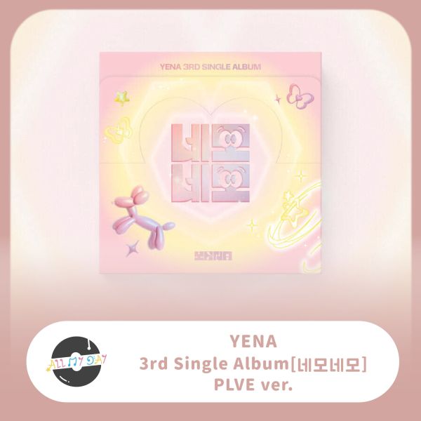 YENA 單曲三輯《네모네모》(PLVE ver.) YENA,單曲三輯,네모네모,PLVE ver.