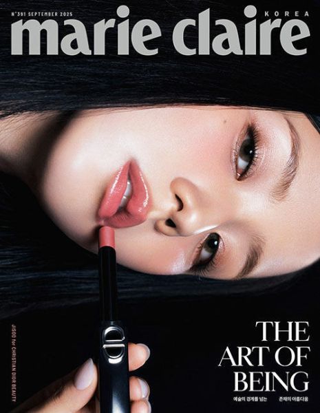 Marie Claire 2025年 9月號 雜誌 代購：JISOO～8/25 Marie Claire,2025年,9月號雜誌,JISOO
