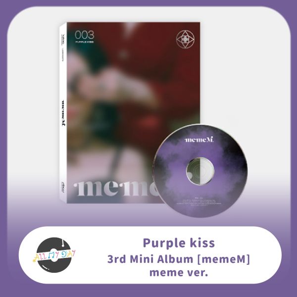 Purple Kiss 迷你三輯《memeM》(meme ver.) Purple Kiss,迷你三輯,memeM