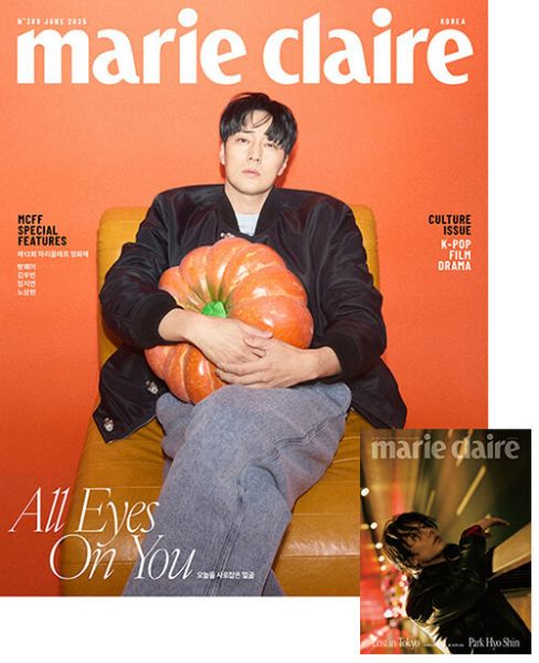 Marie Claire 2025年 6月號 雜誌 代購：蘇志燮～5/21 Marie Claire,2025年 6月號,雜誌,蘇志燮