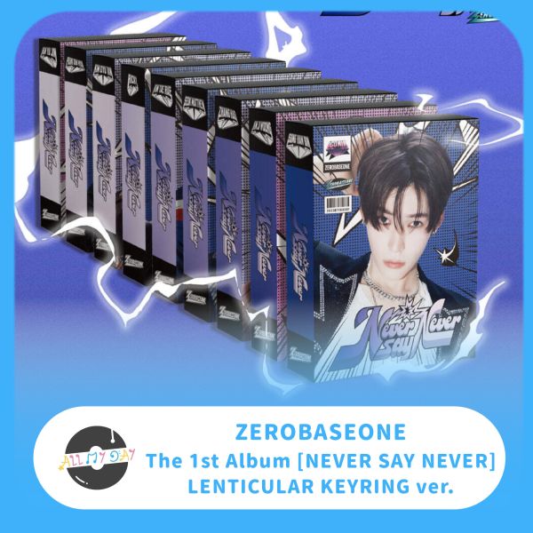 ZEROBASEONE 正規一輯《NEVER SAY NEVER》（LENTICULAR KEYRING ver.）預購 ZEROBASEONE,正規一輯,NEVER SAY NEVER,LENTICULAR KEYRING ver.