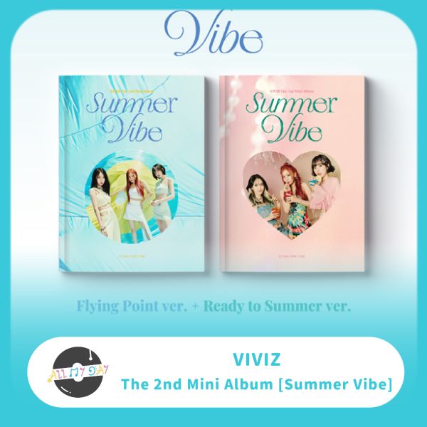 VIVIZ 迷你二輯《Summer Vibe》 VIVIZ,迷你二輯,Summer Vibe