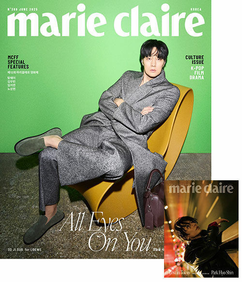 Marie Claire 2025年 6月號 雜誌 代購：蘇志燮～5/21 Marie Claire,2025年 6月號,雜誌,蘇志燮