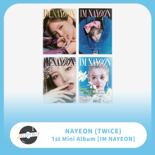 娜璉 NAYEON 迷你一輯《IM NAYEON》 娜璉,NAYEON,TWICE,迷你一輯,IM NAYEON