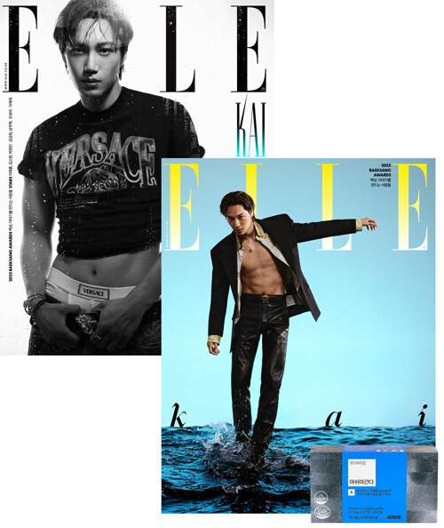 Elle 2025年 6月號 雜誌 代購：EXO Kai～5/21 Elle,2025年 6月號,雜誌,EXO Kai