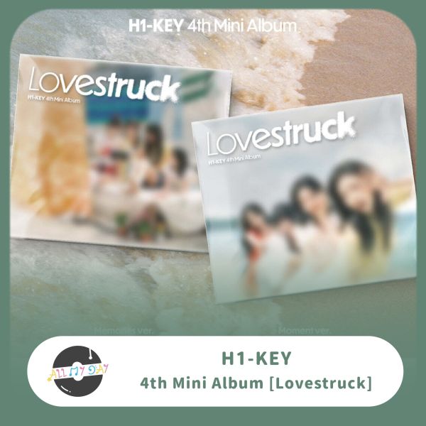 H1-KEY 迷你四輯《Lovestruck》 H1-KEY,迷你四輯,Lovestruck