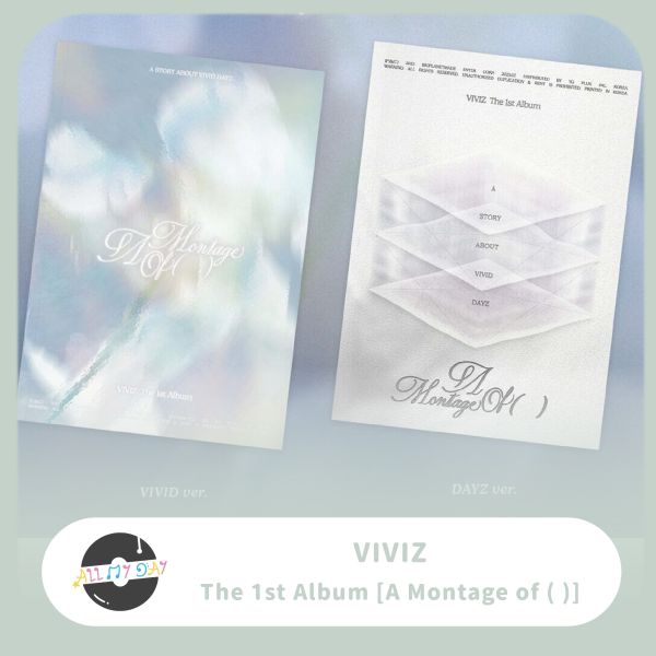 VIVIZ 正規一輯《A Montage of ( )》預購 VIVIZ,正規一輯,A Montage of ( )