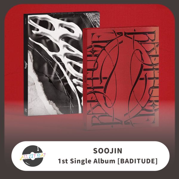 穗珍 SOOJIN 單曲一輯《The DECADE》預購 穗珍,SOOJIN,單曲一輯,The DECADE