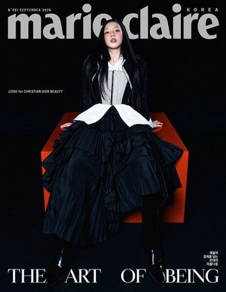 Marie Claire 2025年 9月號 雜誌 代購：JISOO～8/25 Marie Claire,2025年,9月號雜誌,JISOO