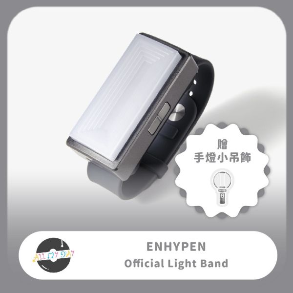 ENHYPEN 官方手燈錶帶 ENHYPEN,官方手燈錶帶