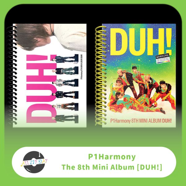 P1Harmony 迷你八輯《DUH!》 P1Harmony,迷你八輯,DUH!