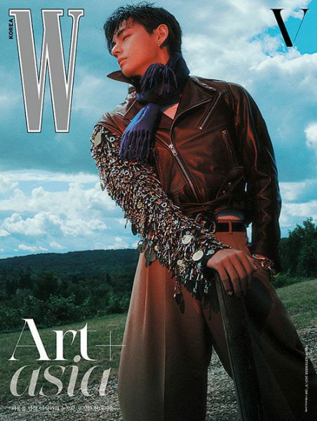 W Volume 2025年 9月號 雜誌 代購：BTS V～8/25 Marie Claire,2025年,9月號雜誌,BTS V