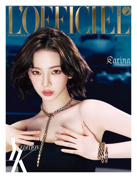 L'officiel Femmes 2025年 6月號 雜誌 代購：aespa～5/21 L'officiel Femmes,2025年 6月號,雜誌,aespa