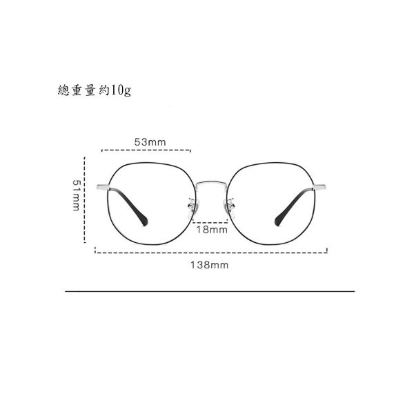 「文青風」抗藍光護目眼鏡/男女適用/鑲鑽 男女用,抗藍,鑲鑽,光眼鏡,方框鏡,鈦金屬,平光鏡片,銀色,護眼