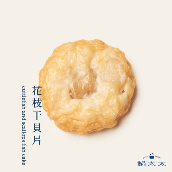花枝派對 600g 