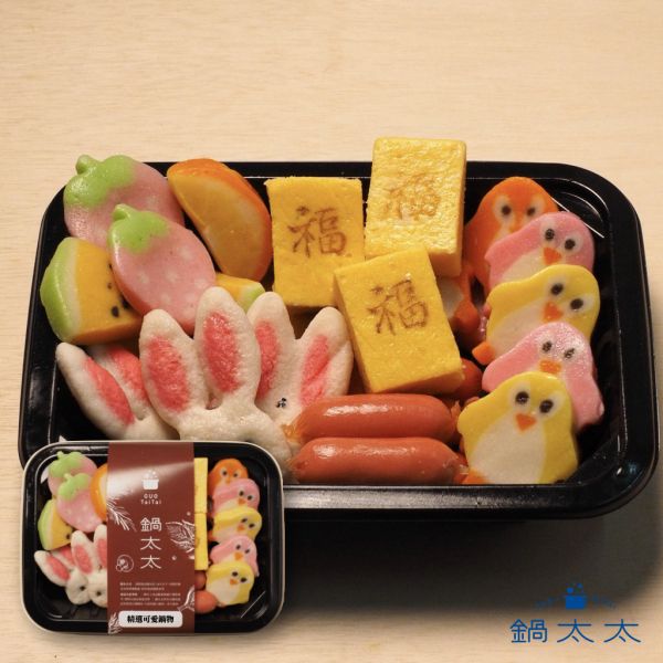 精選可愛魚板鍋物 
