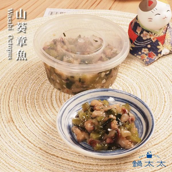日本 小菜系列（小盒裝） 