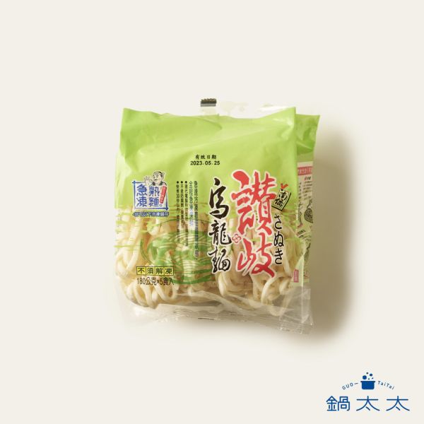 南僑讚岐 烏龍麵 