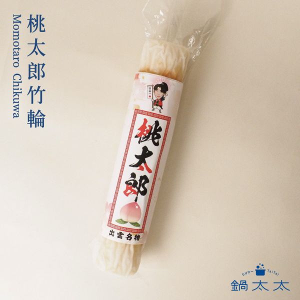 日本 桃太郎魚板 