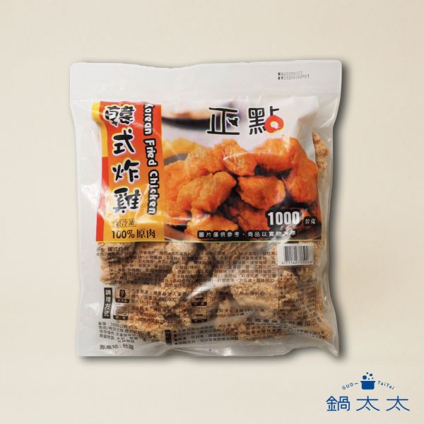 冷凍 韓式炸雞 