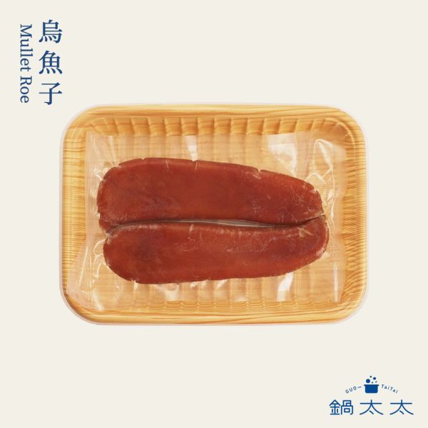 烏魚子 