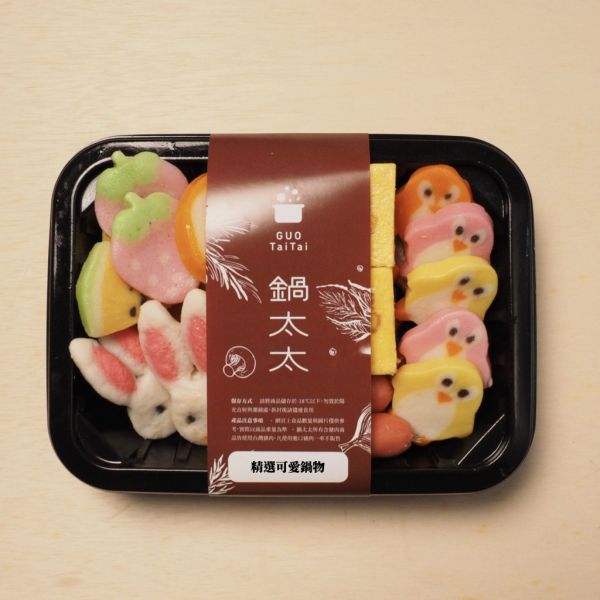 精選可愛魚板鍋物 