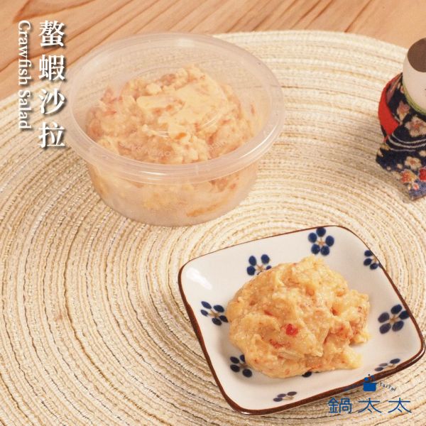 日本 小菜系列（小盒裝） 