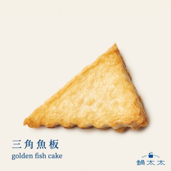 火鍋必備魚板3件組 600g 