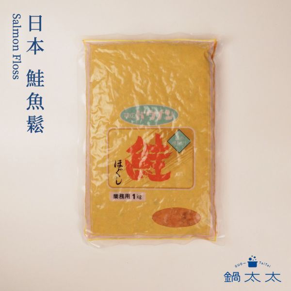 日本 一番鮭魚鬆 