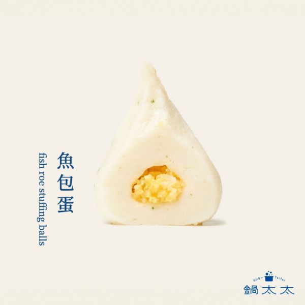 暖心魚卵湯包 600g 