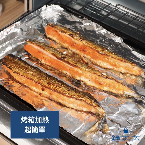 明太子秋刀魚 