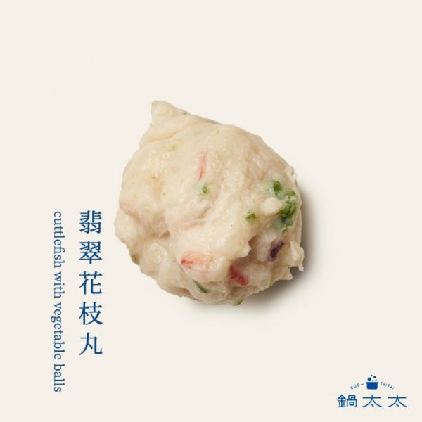 花枝派對 600g 