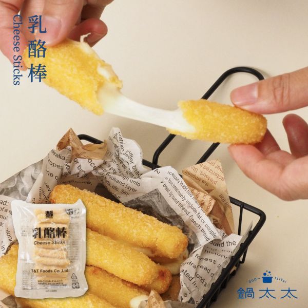 乳酪棒 