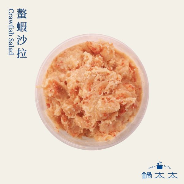 日本 小菜系列（小盒裝） 