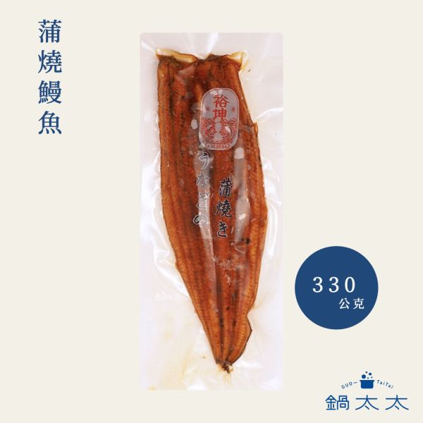 日式蒲燒鰻魚 