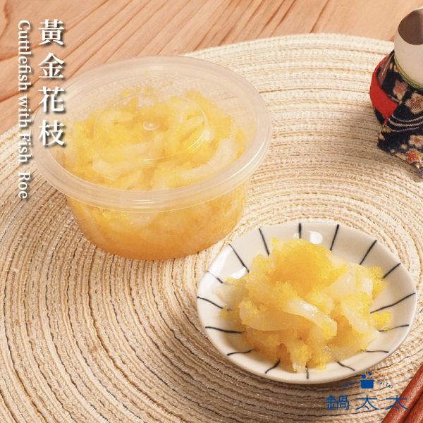 日本 小菜系列（小盒裝） 