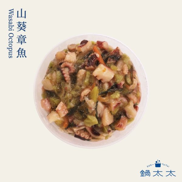 日本 小菜系列（小盒裝） 