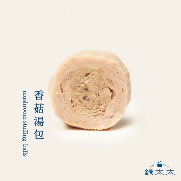 傳統湯包 600g 