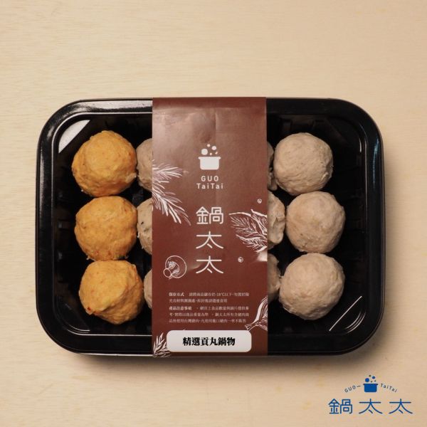 精選貢丸鍋物 