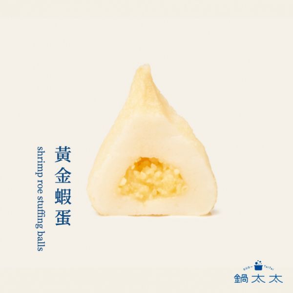 暖心魚卵湯包 600g 
