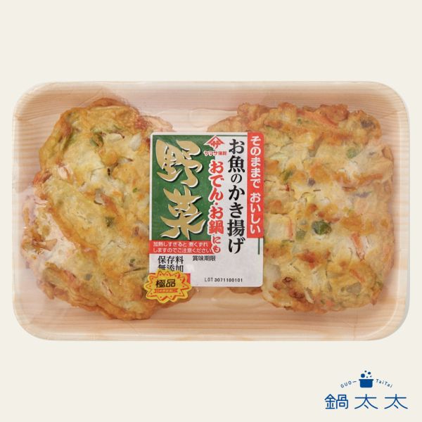 日本 野菜什錦炸 